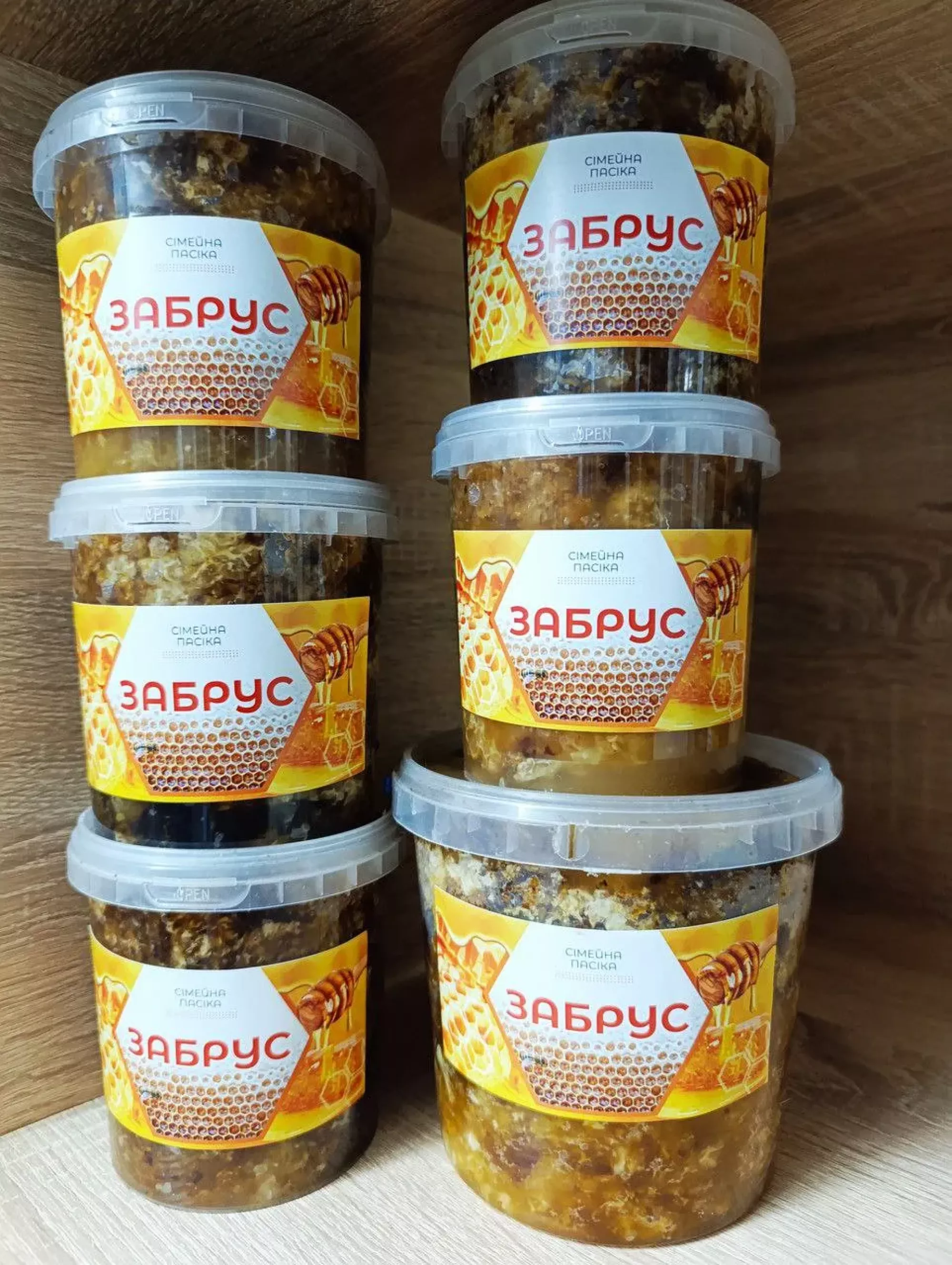 Забрус з медом різнотрав'я. Дуже смачний та корисний 0.5л