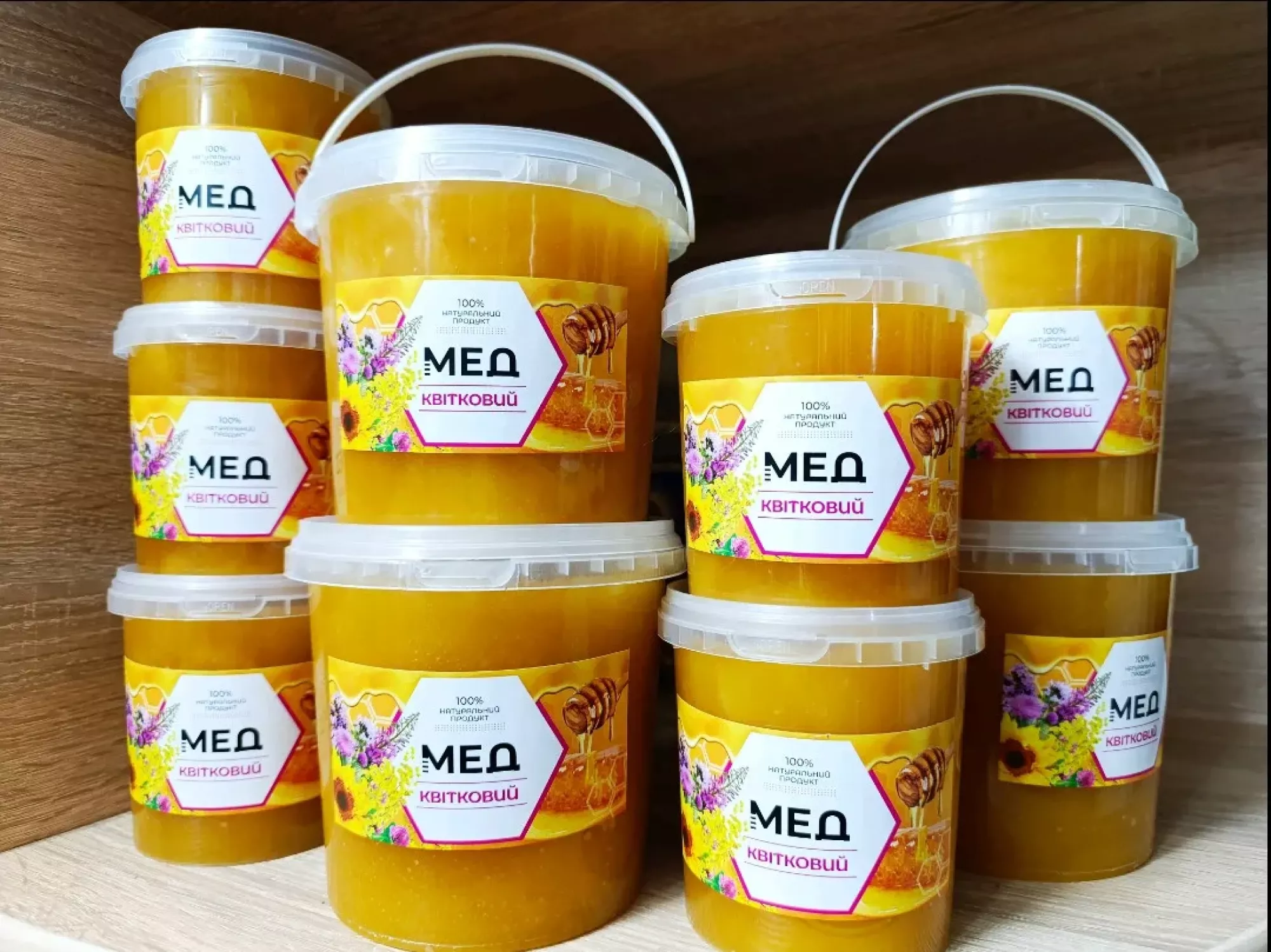 Мед квітковий