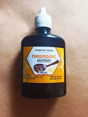 Настоянка прополісу 100мл