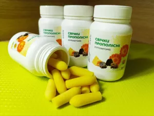 Свічки прополісні (супозиторії) для чоловічого та жіночого здоров'я