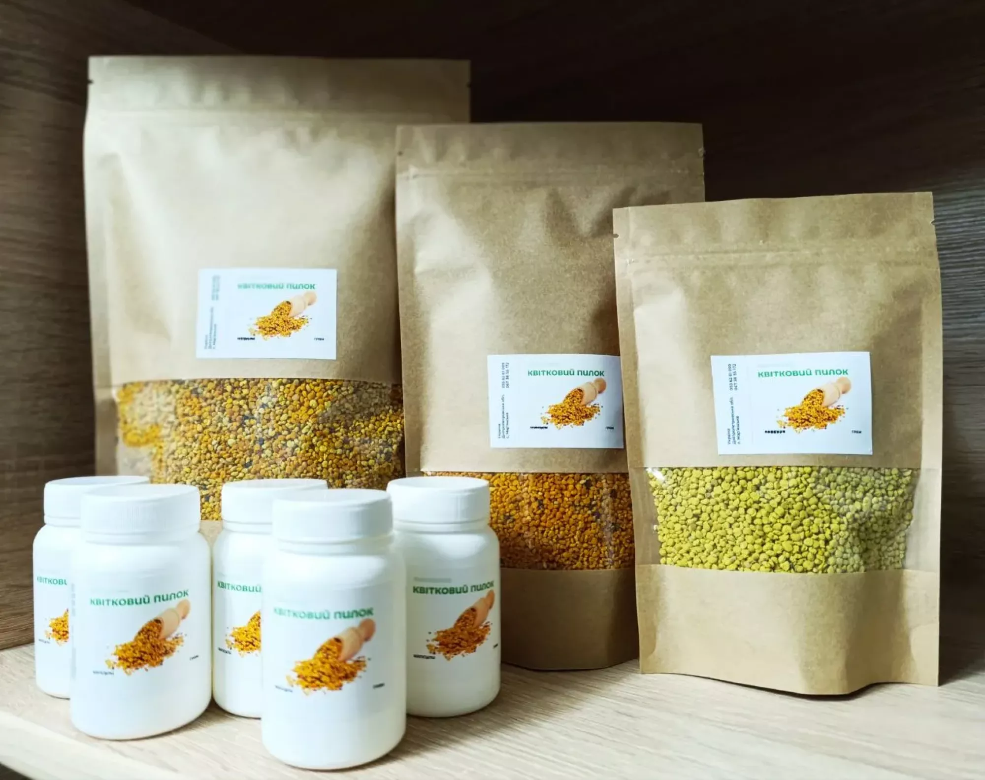 Квітковий пилок 2025р 100г