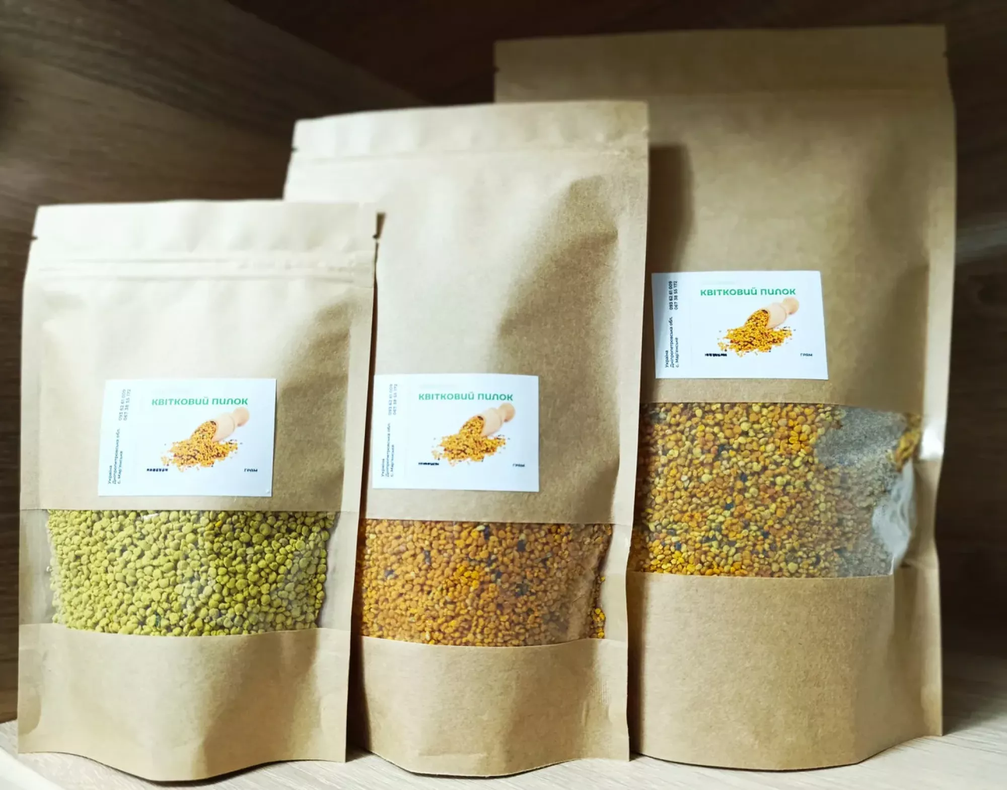 Квітковий пилок 2025р 100г