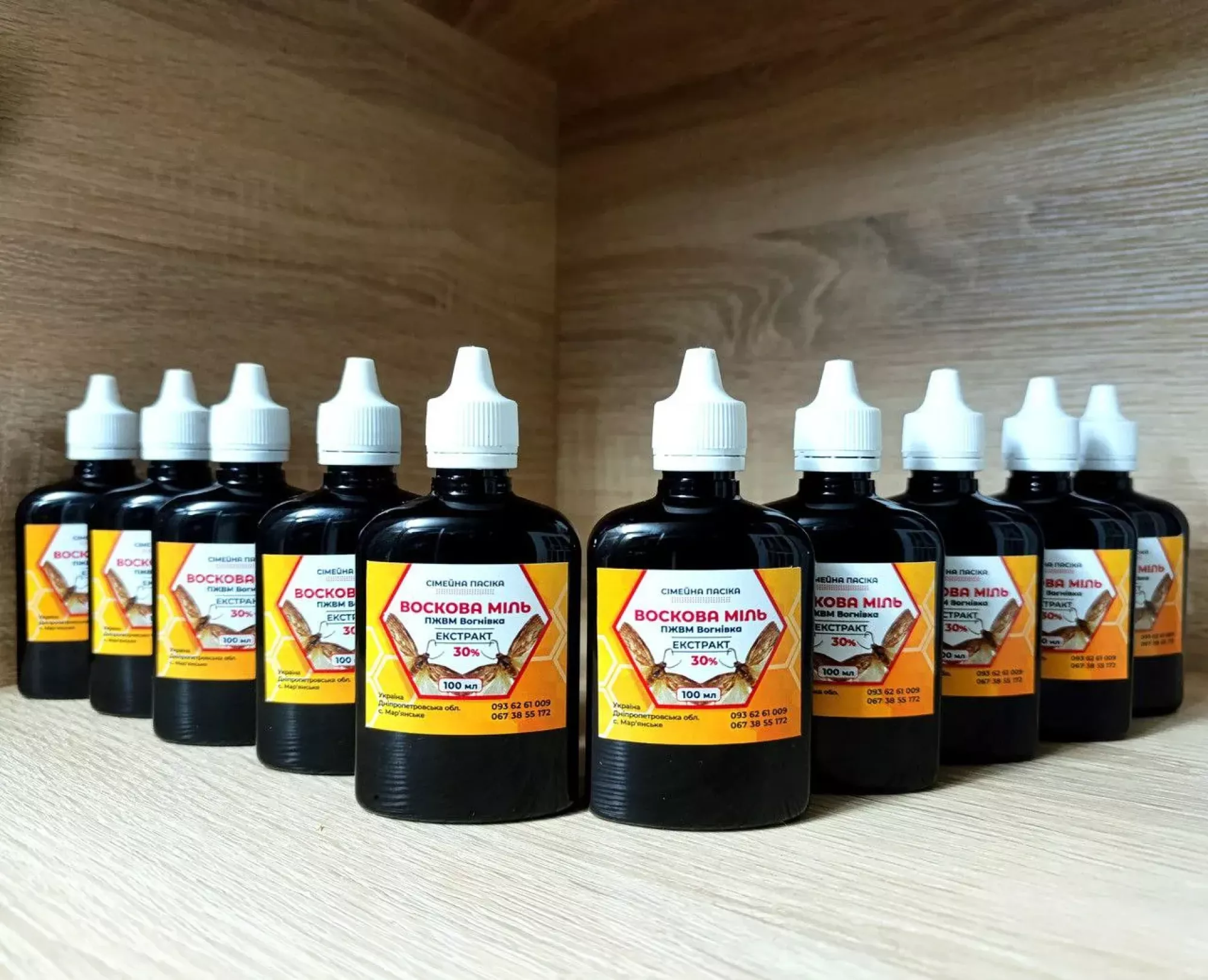 Настоянка пжвм. Набор 10шт (1л)