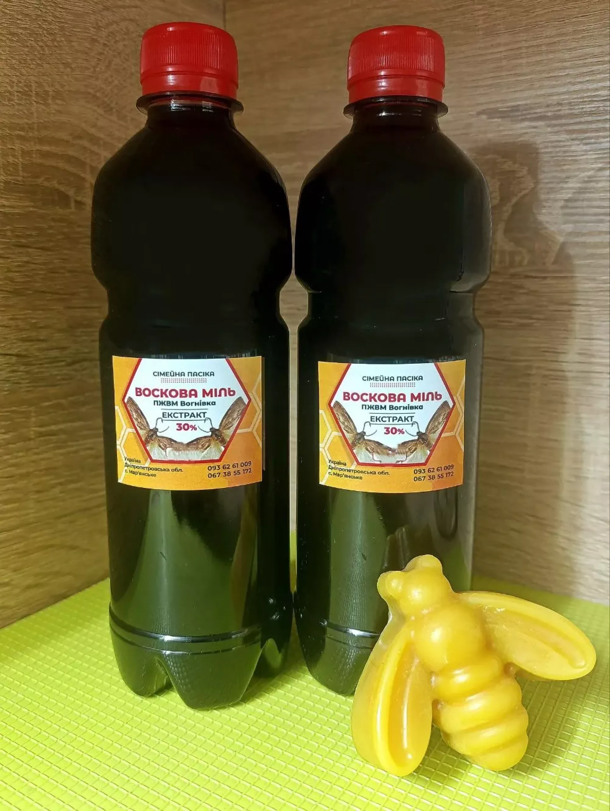 Настоянка пжвм 1л