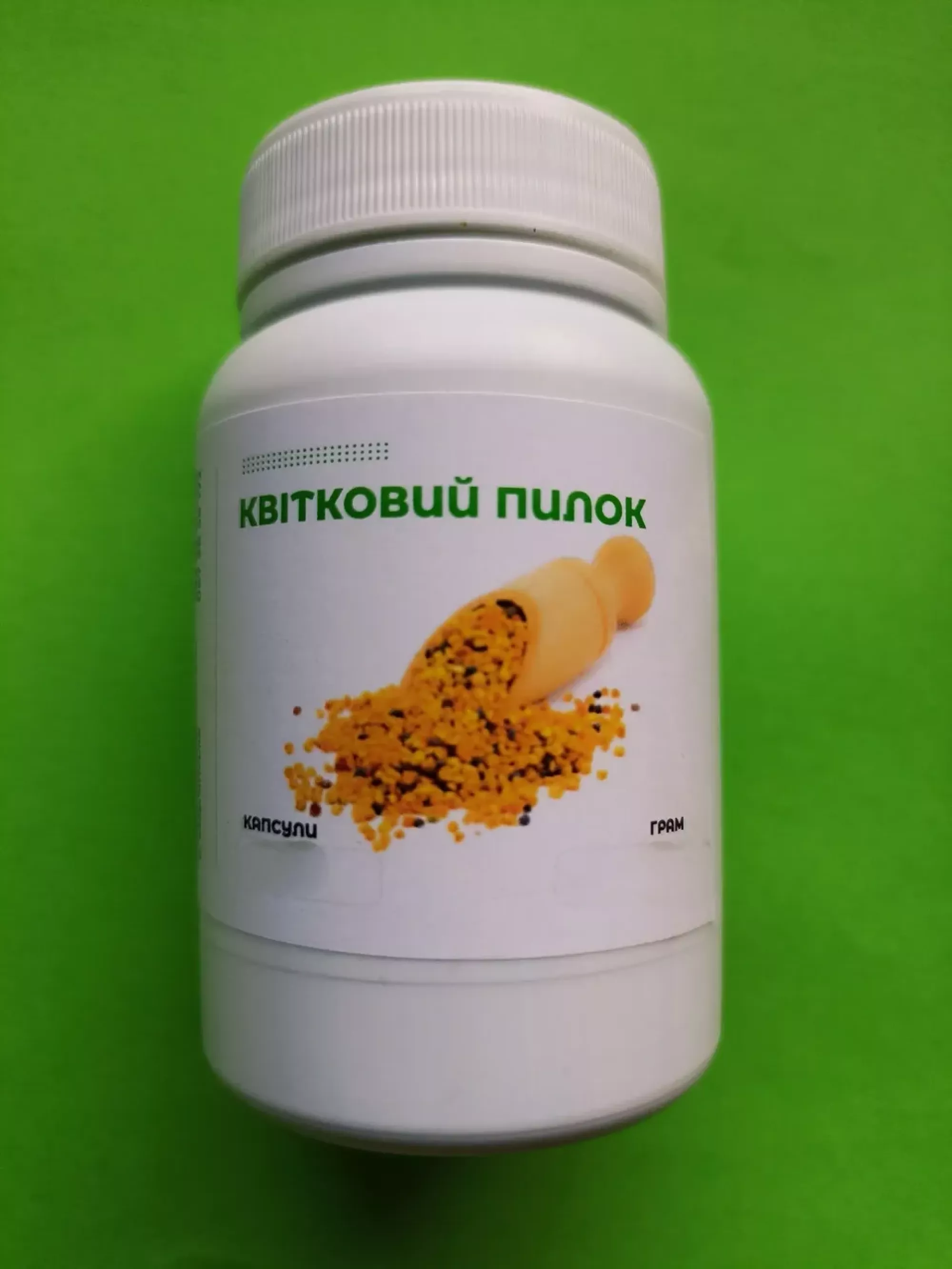 Капсули квітковий пилок + капсули пжлвм. Дует міцного здоров'я!