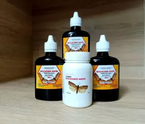 Настоянка пжвм+ капсули пжвм. Курс на 1супермісяць. Продукти життєдіяльності воскової молі