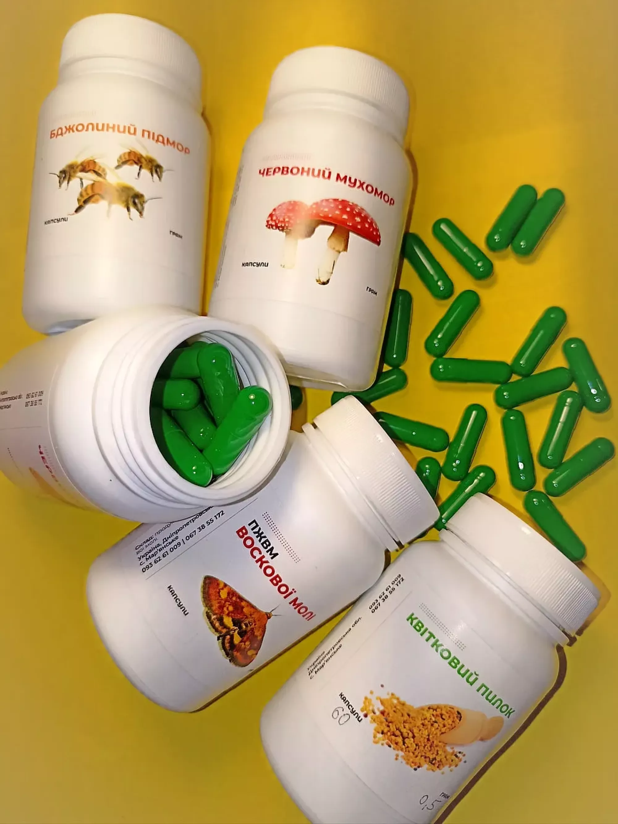 Квітковий пилок у капсулах 60шт*500мг