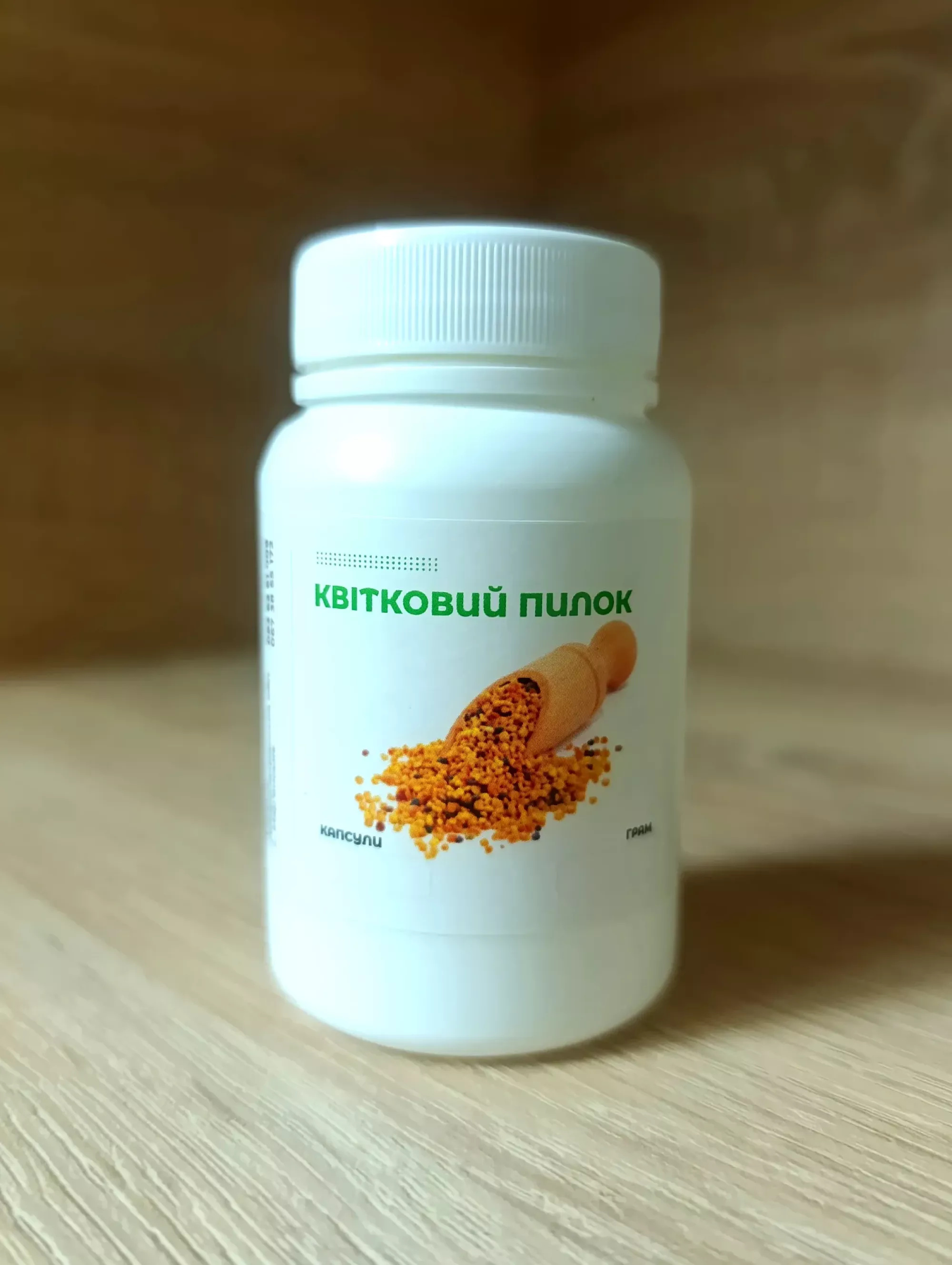 Квітковий пилок у капсулах 60шт*500мг