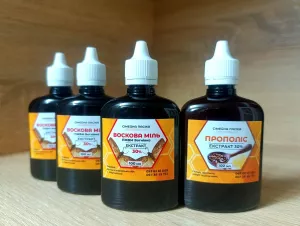 Набір настоянка пж воскової молі+ настоянка прополісу. Курс на 1супермісяць!