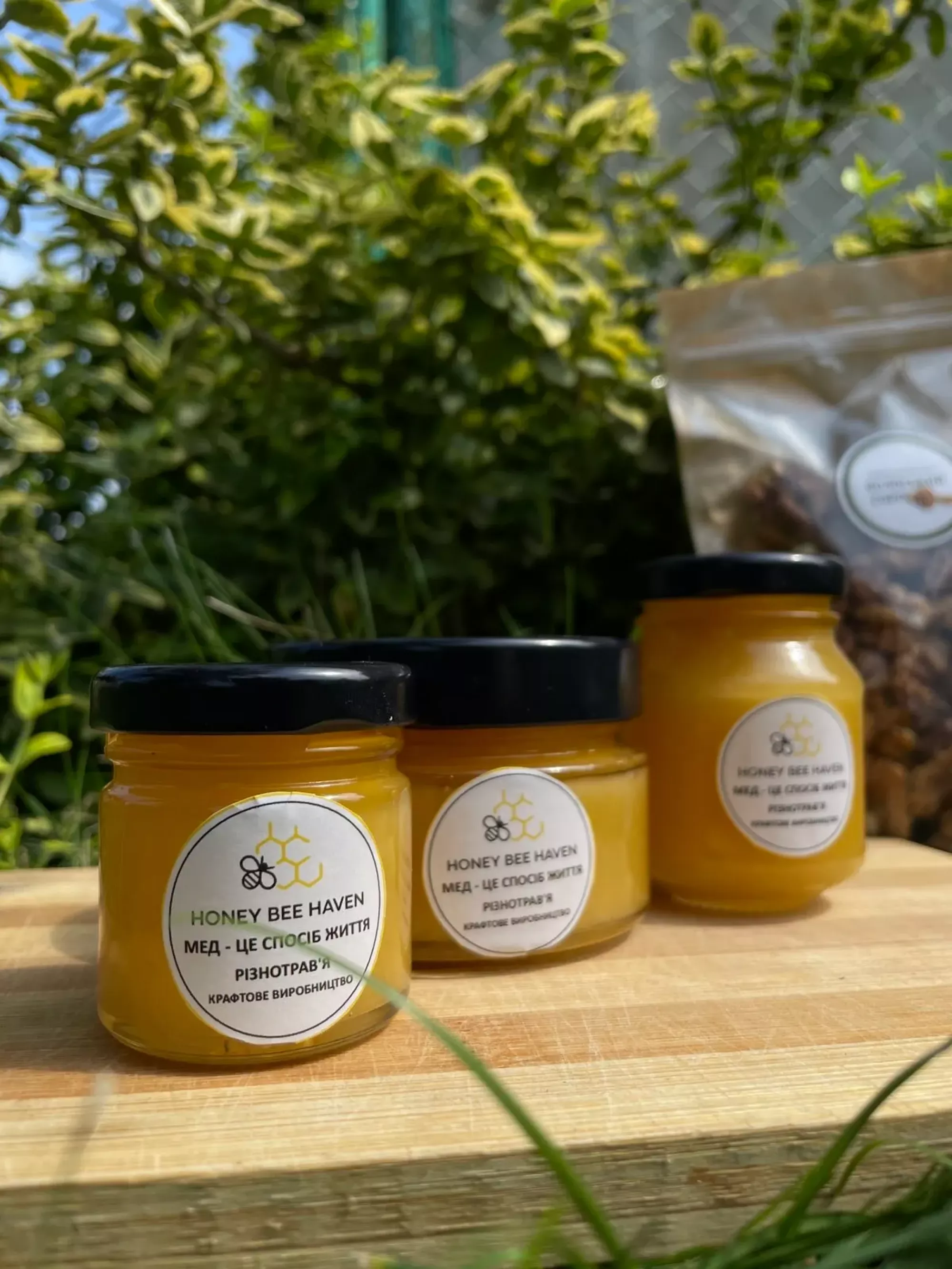 мед натуральний ТМ Honey bee haven