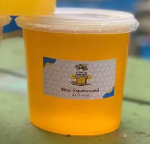 Мед Соняшниковий